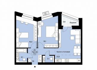 Продаю двухкомнатную квартиру, 71.7 м2, Сыктывкар, Октябрьский проспект, 137, район Орбита