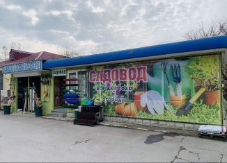 Продажа торговой площади, 50 м2, Геленджик, Новороссийская улица, 163