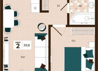 Продажа 2-ком. квартиры, 39.8 м2, Тула