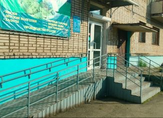 Продается помещение свободного назначения, 126.5 м2, Хабаровский край, Карпатская улица, 3