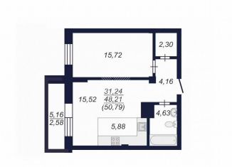 Продам 2-комнатную квартиру, 50.8 м2, Челябинск, Ленинский район