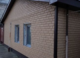 Продажа дома, 36 м2, Анапа, улица Ивана Голубца