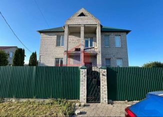 Продажа дома, 220 м2, Старый Оскол, Абрикосовая улица