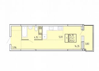 Продажа квартиры студии, 29 м2, Северодвинск