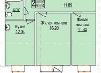 Продам 2-комнатную квартиру, 60 м2, Благовещенск, ЖК Лазурный Берег, Заводская улица, 4/4