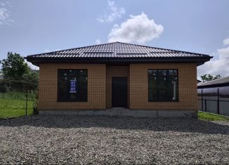 Продажа дома, 110 м2, Ставрополь, улица Пламя-1