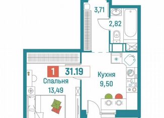 1-комнатная квартира на продажу, 31.2 м2, Мурино, ЖК Графика