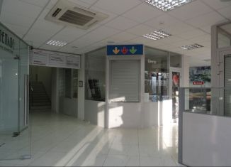 Аренда помещения свободного назначения, 6 м2, Тюмень