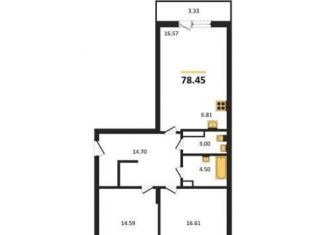 Двухкомнатная квартира на продажу, 78.5 м2, Воронеж