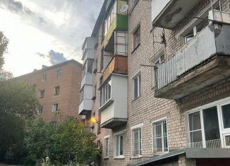 Продажа двухкомнатной квартиры, 44 м2, Ржев, улица Разина, 13