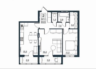 Продам двухкомнатную квартиру, 57.1 м2, Саратов, улица имени Евгения Долгина, 6