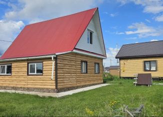 Продажа дома, 85 м2, деревня Шмидтово, Троицкая улица, 55