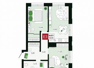 Продаю 2-ком. квартиру, 55.9 м2, Тула