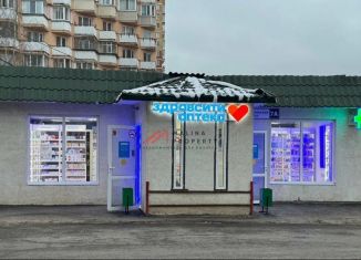 Продам торговую площадь, 55 м2, Лобня, Аэропортовская улица, 7А