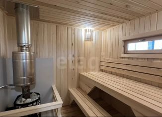 Дом на продажу, 100 м2, деревня Ушакова, Рябиновая улица