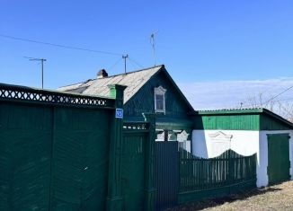 Дом на продажу, 45.3 м2, Иркутск, Северная улица, 95