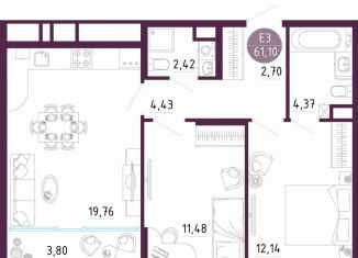 Продается 2-ком. квартира, 61.1 м2, Тула, Пряничная улица, 7