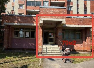 Сдам в аренду офис, 160 м2, Петергоф, Зверинская улица, 11