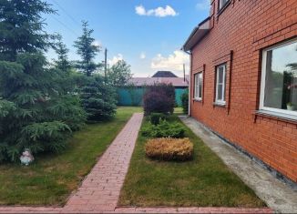 Продам дом, 250 м2, Копейск, улица Строммашина