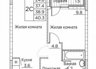 Продается двухкомнатная квартира, 40.3 м2, Владивосток, улица Расула Гамзатова, 7к2