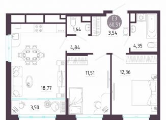 Продается 2-ком. квартира, 60.5 м2, Тула, Пряничная улица, 8
