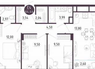 Продается 3-комнатная квартира, 64.4 м2, Тула, Пряничная улица, 9