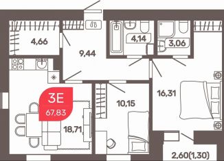 Продам 3-комнатную квартиру, 68.1 м2, Чита