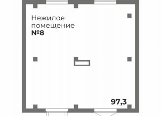 Продается помещение свободного назначения, 97.3 м2, Челябинск, Комсомольский проспект, 145