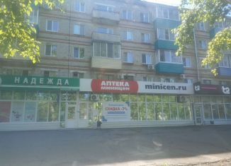 Помещение свободного назначения на продажу, 65 м2, Хабаровский край, Комсомольский проспект, 6