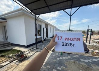Продажа дома, 103 м2, Крым, Яблоневая улица, 2