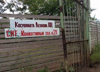 Продаю дачу, 30 м2, Пермь, улица Космонавта Леонова, 101