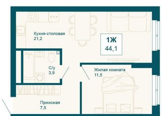 Продам 1-ком. квартиру, 44.1 м2, Екатеринбург, Чкаловский район, улица 8 Марта, 197