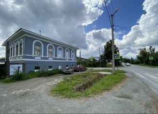 Дом на продажу, 232.4 м2, Полевской, улица Ильича, 62