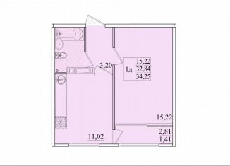 Продажа 1-ком. квартиры, 34.3 м2, Крым