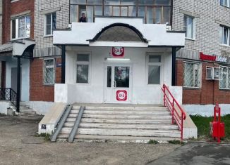 Продам помещение свободного назначения, 127.2 м2, Марий Эл, Комсомольская улица, 32