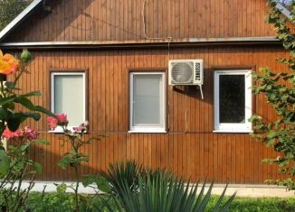 Продам дом, 60 м2, Краснодарский край