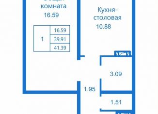 Продаю однокомнатную квартиру, 42 м2, Новосибирск, улица Виталия Потылицына, 11/2, метро Золотая Нива