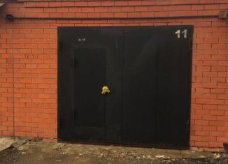 Продается гараж, 24 м2, Саранск, территория ГК Комарово, 29