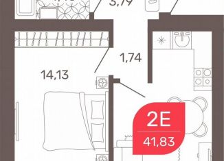 2-ком. квартира на продажу, 42.9 м2, Чита