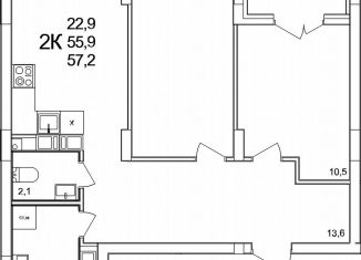 Продажа двухкомнатной квартиры, 57.2 м2, деревня Анкудиновка, жилой комплекс КМ Анкудиновский Парк, 47, ЖК КМ Анкудиновский Парк