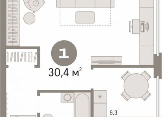 Продается однокомнатная квартира, 30.4 м2, Екатеринбург, проспект Седова, 44А