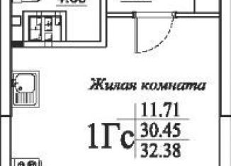 Продается однокомнатная квартира, 32.4 м2, Казань, ЖК Родина