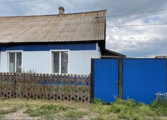 Продается дом, 54 м2, поселок городского типа Копьево, Зелёный переулок, 5/2