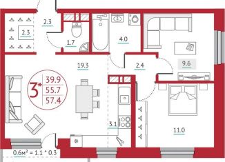 Продам трехкомнатную квартиру, 59 м2, Ростов-на-Дону, ЖК Западная Резиденция, жилой комплекс Западная Резиденция, лит9