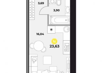 Продаю квартиру студию, 23.6 м2, Самара, улица Гастелло, 4, ЖК Атмосфера