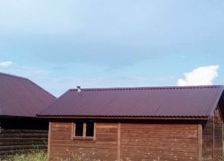 Дом на продажу, 24 м2, деревня Кокшамары, Дубовая улица