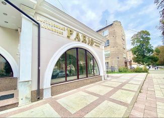 Продажа помещения свободного назначения, 600 м2, Новомосковск, Комсомольская улица, 29