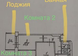 3-ком. квартира на продажу, 49.5 м2, Москва, улица Мусы Джалиля, 31к2, метро Красногвардейская