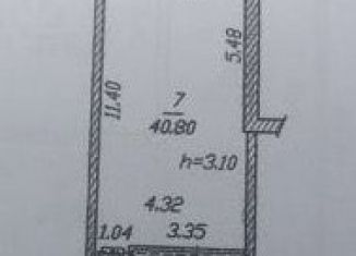 Продаю производство, 56.6 м2, Чебоксары, улица Текстильщиков, 2А