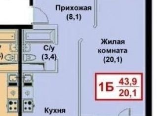 Продажа 1-ком. квартиры, 44 м2, село Перхушково, село Перхушково, 216